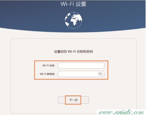 華為無線網卡,華為無線路由器怎么設置,華為無線路由器掉線,華為路由器復位
