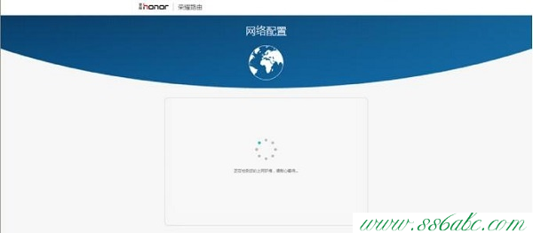 華為官網,華為無線路由器登錄,華為迷你無線路由器,華為路由器