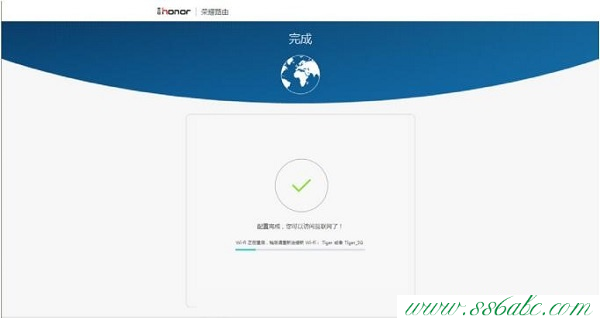 華為官網,華為無線路由器登錄,華為迷你無線路由器,華為路由器