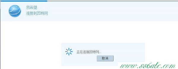 華為路由器密碼修改,華為路由器密碼,華為無(wú)線(xiàn)路由器管理,華為無(wú)線(xiàn)路由器怎么安裝