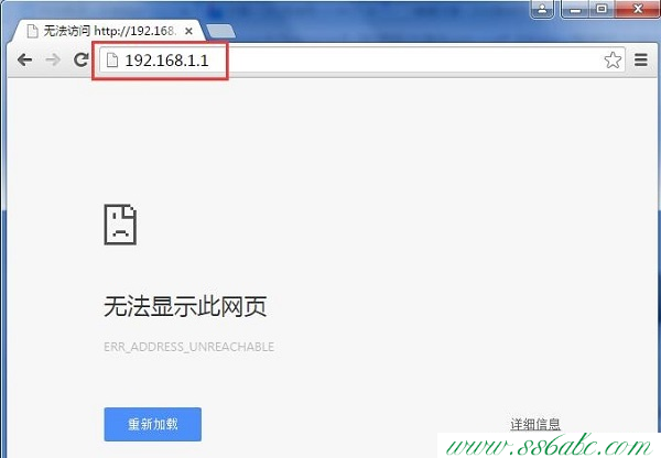 聯(lián)想官網(wǎng),聯(lián)想無線路由器中繼,聯(lián)想無線路由器連接,聯(lián)想路由器設(shè)置步驟