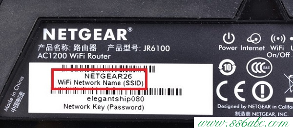 NETGEAR無(wú)線路由設(shè)置,NETGEAR無(wú)線路由器地址,NETGEAR無(wú)線路由器設(shè)置中文名,NETGEAR路由器密碼
