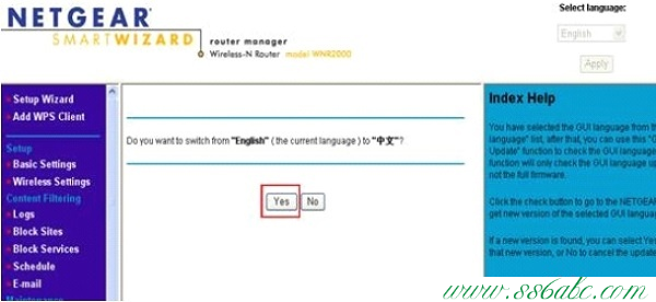 NETGEAR無線路由器怎么設置,NETGEAR無線路由器怎么設置,NETGEAR如何改ip,NETGEAR無線擴展器怎么設置