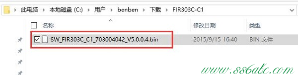 斐訊官方網站,斐訊無線路由器怎么設置,斐訊無線路由器管理,斐訊路由器設置圖解