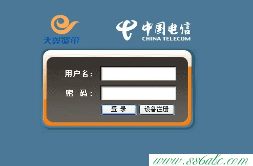 斐訊無線路由設置,斐訊無線路由器中繼,斐訊迷你無線路由器,斐訊路由器維修