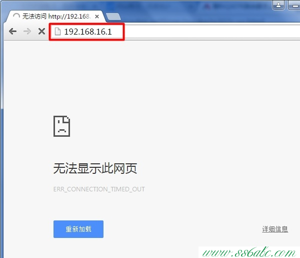 B-Link路由器說明書,B-Link路由器的設置,B-Link無線路由wifi設置,B-Link無線路由器怎么安裝