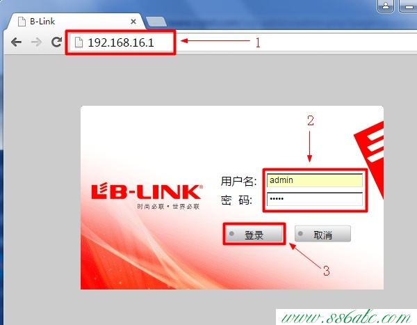 B-Link無線路由器怎么設(shè)置密碼,B-Link路由器密碼,B-Link無線路由器升級,B-Link路由器說明書