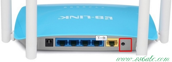 B-Link密碼破解,B-Link無線網卡驅動,B-Link無線路由器,B-Link無線路由器價格