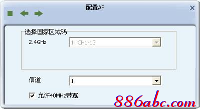 有線路由器tp-link