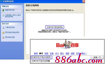 tplogincn管理頁(yè)面