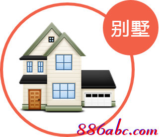 tp-link 路由器電源