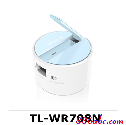 tplink路由器怎么設置