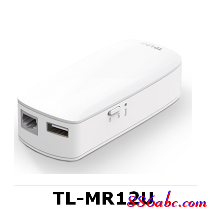 tp-link路由器設置圖解