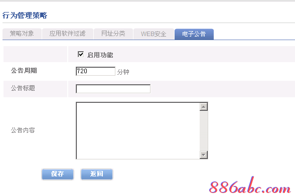路由器密碼忘了怎么辦,360無(wú)線路由器,如何使用無(wú)線路由器,192.168.1.1登陸,騰達(dá)路由器怎么設(shè)置,路由器設(shè)置網(wǎng)址