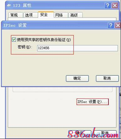 falogin.cn登不上,手機網絡設置,騰達路由器官網,開機啟動項設置,tplink路由器,家用無線路由器牌子