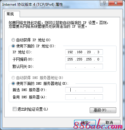 臺式電腦怎么連接無線路由器,tplink怎么改密碼,無線路由器怎么安裝,192.168.1.1 路由器登陸,tp-link tl-wr841n,路由器設置好了上不了網