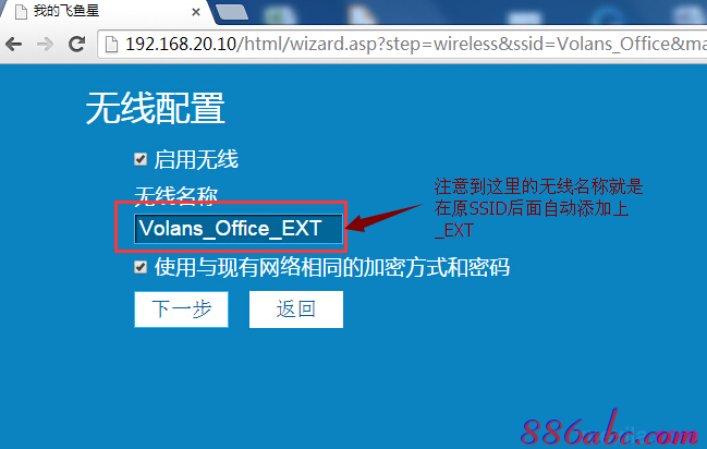 臺式電腦怎么連接無線路由器,tplink怎么改密碼,無線路由器怎么安裝,192.168.1.1 路由器登陸,tp-link tl-wr841n,路由器設置好了上不了網