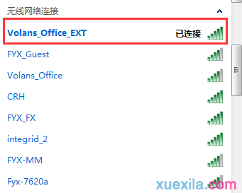 臺式電腦怎么連接無線路由器,tplink怎么改密碼,無線路由器怎么安裝,192.168.1.1 路由器登陸,tp-link tl-wr841n,路由器設置好了上不了網
