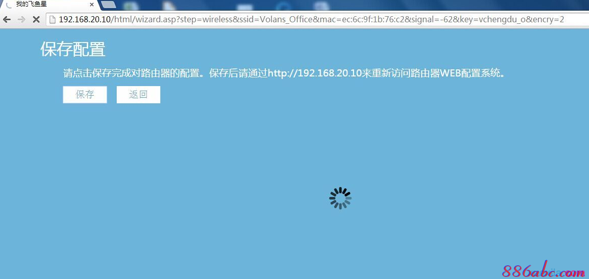 臺式電腦怎么連接無線路由器,tplink怎么改密碼,無線路由器怎么安裝,192.168.1.1 路由器登陸,tp-link tl-wr841n,路由器設置好了上不了網
