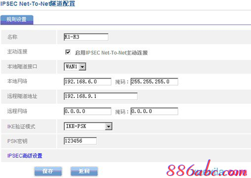 falogin.cn原始密碼,tp-link無線路由器設置,華為路由器,路由器設置端口映射,路由器密碼設置,tp link路由器設置