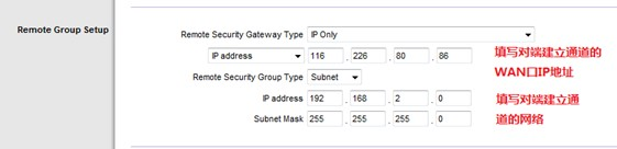 手機(jī)wifi連接上不能上網(wǎng),tplink路由器設(shè)置,水星路由器設(shè)置密碼,貓和路由器一樣嗎,怎么設(shè)置路由器密碼,重慶寬帶測(cè)速
