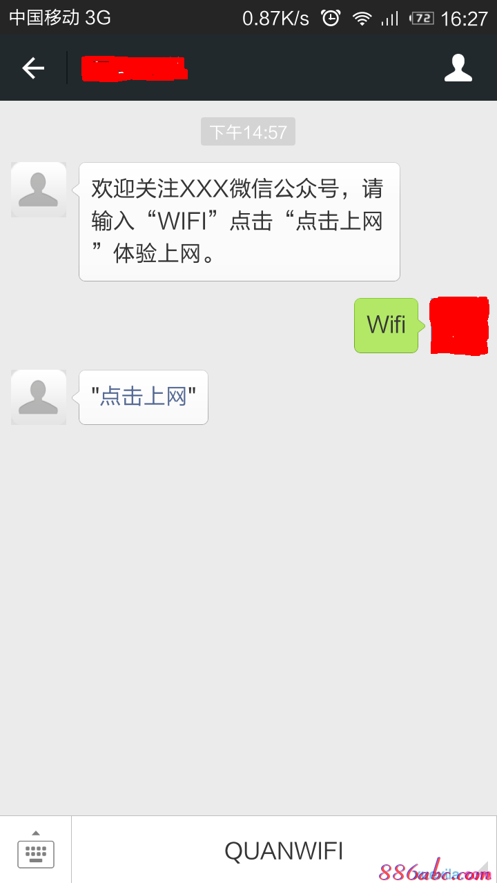 wps是什么,usb無線網卡怎么用,路由器怎么安裝,本地連接沒有有效的ip配置,tp link無線路由器設置,貓和路由器