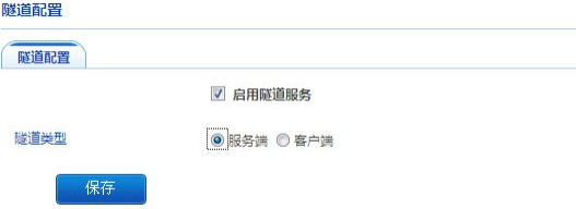 falogin.cn無線密碼,騰達w311r,路由器怎么設置wifi,192.168.0.1,192.168.1.1,金浪路由器設置