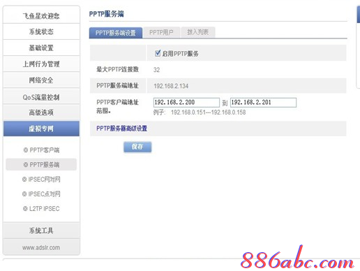 falogin.cn登不上,手機網絡設置,騰達路由器官網,開機啟動項設置,tplink路由器,家用無線路由器牌子
