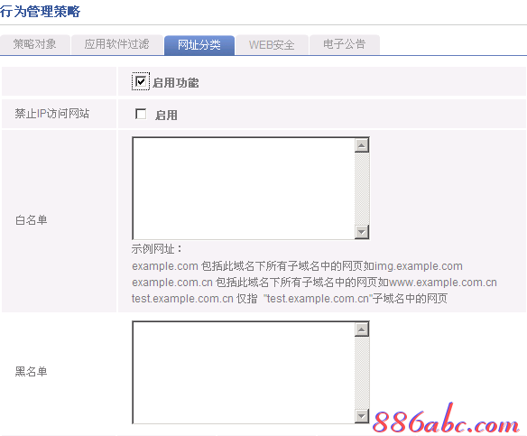 路由器密碼忘了怎么辦,360無(wú)線路由器,如何使用無(wú)線路由器,192.168.1.1登陸,騰達(dá)路由器怎么設(shè)置,路由器設(shè)置網(wǎng)址